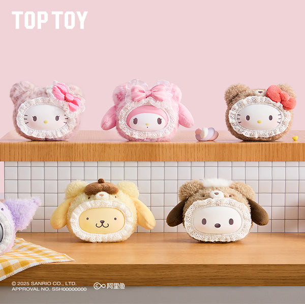 SANRIO Fluffy Teddy Bear Plush Keychain Gift Blind Box
