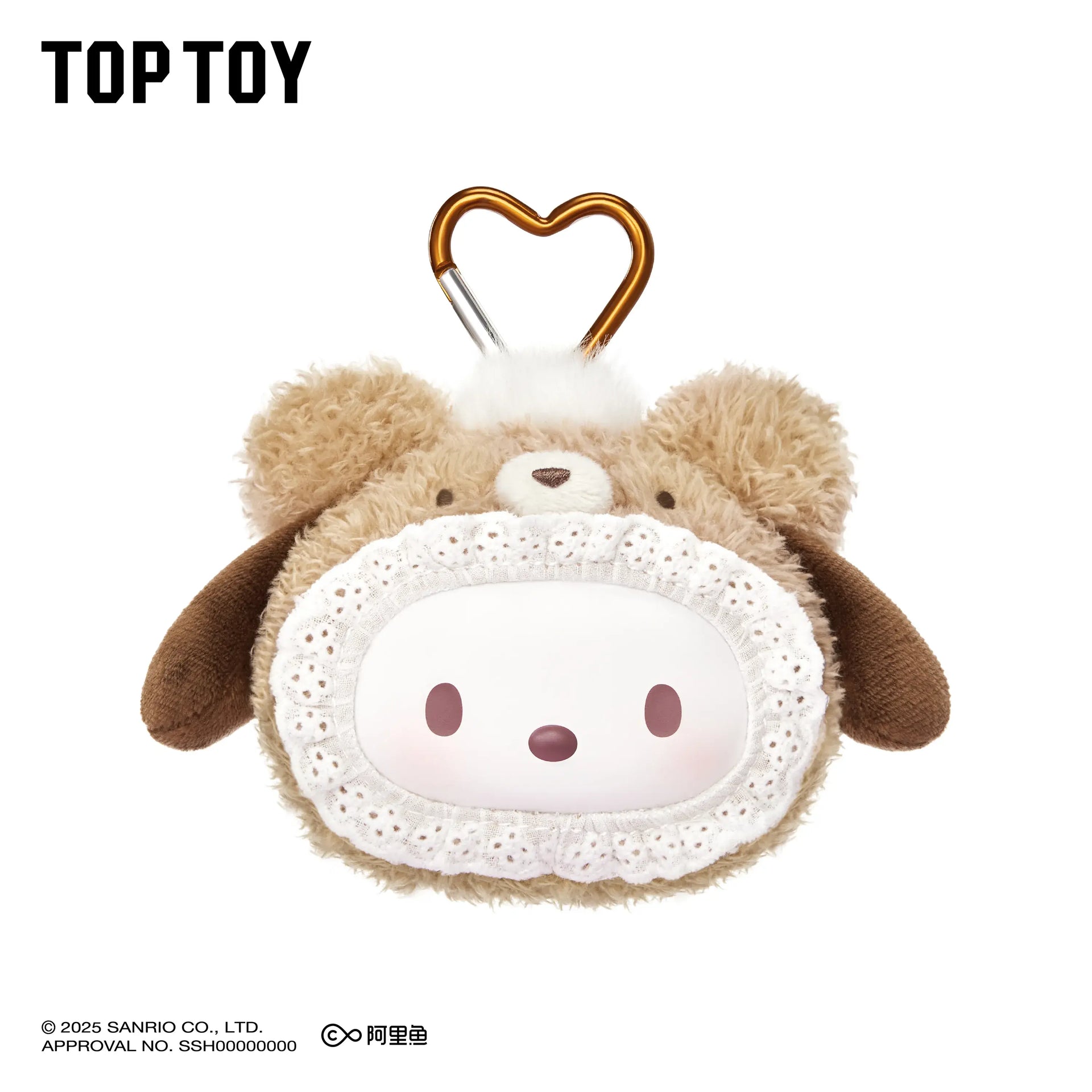 SANRIO, soffice orsetto in peluche, portachiavi, confezione regalo cieca