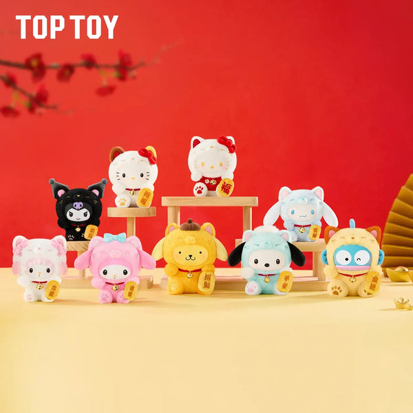 公式TOPTOY®ショップ | サンリオ®、ディズニー®、ブラインドボックス