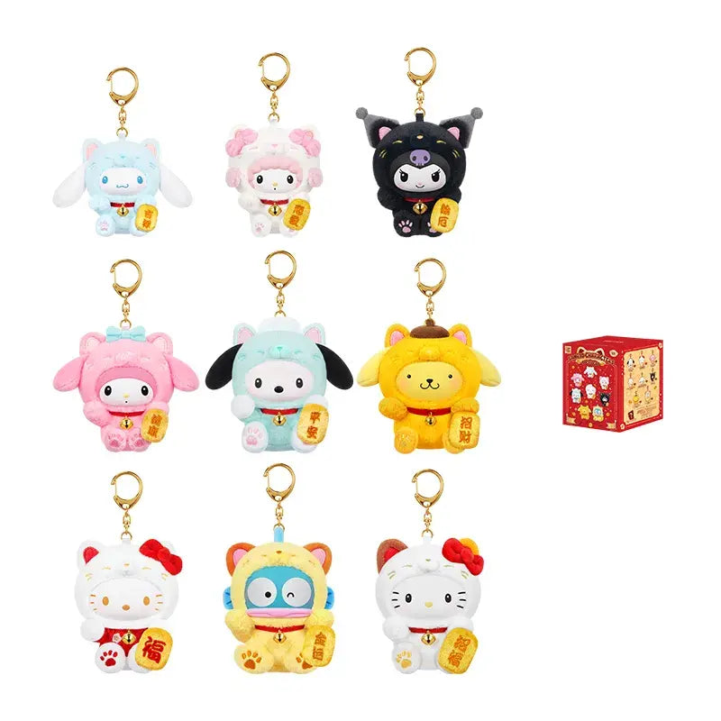 サンリオキャラクターズ 招き猫シリーズ ぬいぐるみキーホルダー