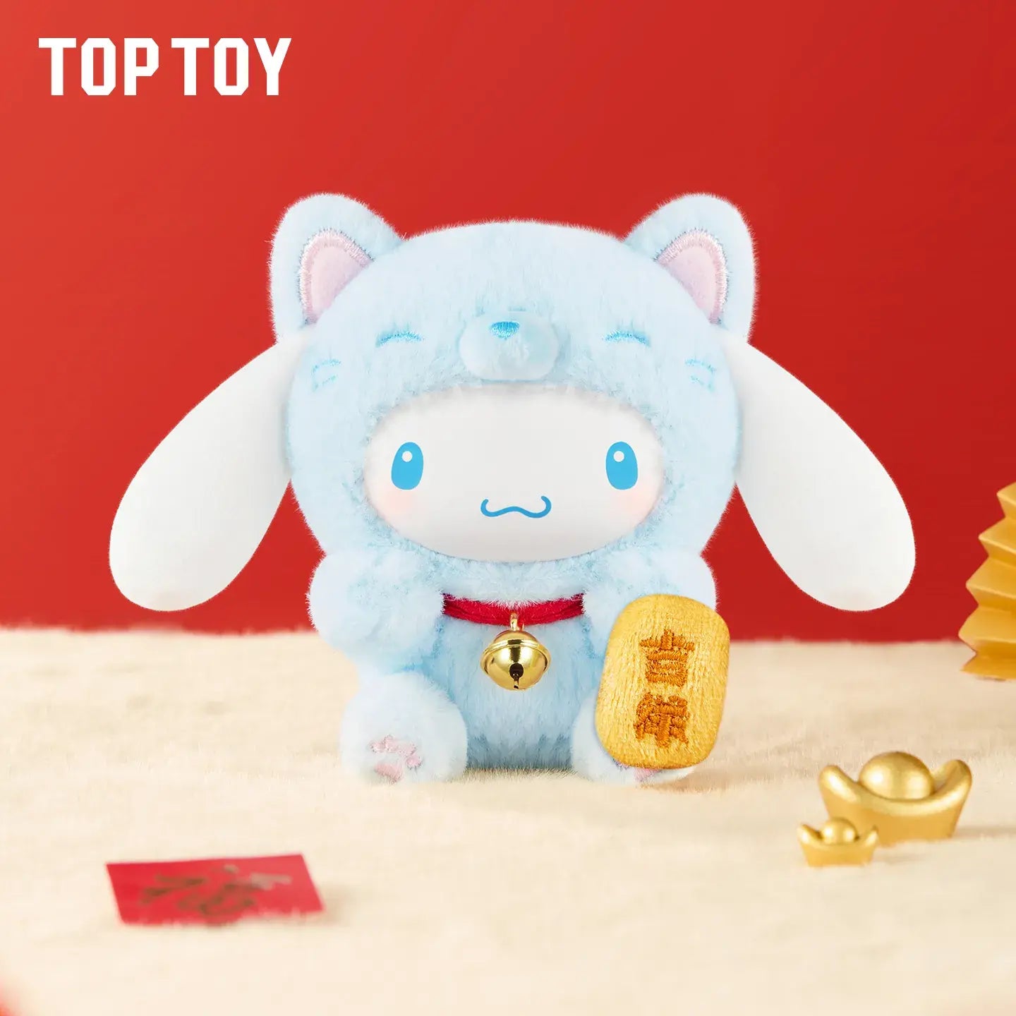 サンリオキャラクターズ 招き猫シリーズ ぬいぐるみキーホルダー サンリオキャラクターズ 招き猫シリーズ ぬいぐるみキーホルダー
