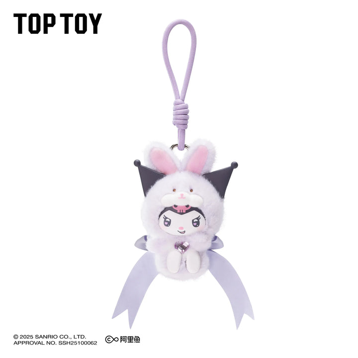 Sanrio Characters Diamond Bunny Baby Series Keychain Blind Box