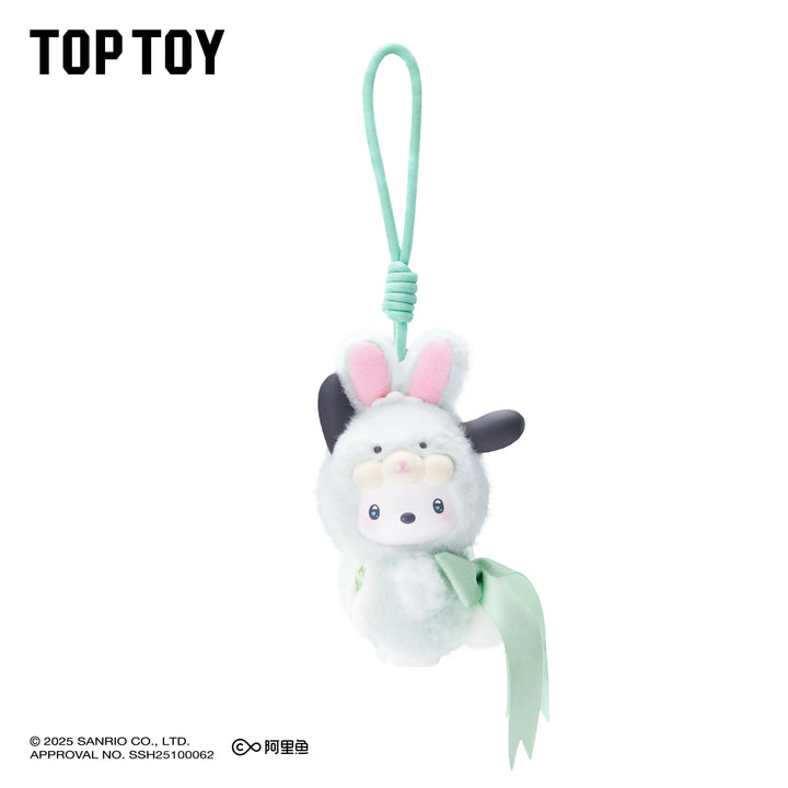☆正規品☆サンリオ　TOP TOY トップトイ　ダイアモンドバニー　Box サンリオ TOPTOY ダイヤモンドバニーベイビーシリーズ 1BOX (Sanrio