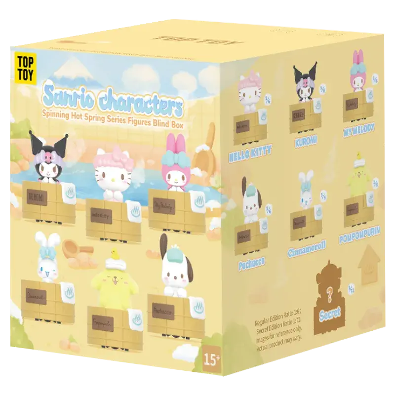 Sanrio 角色旋轉溫泉系列人物盲盒