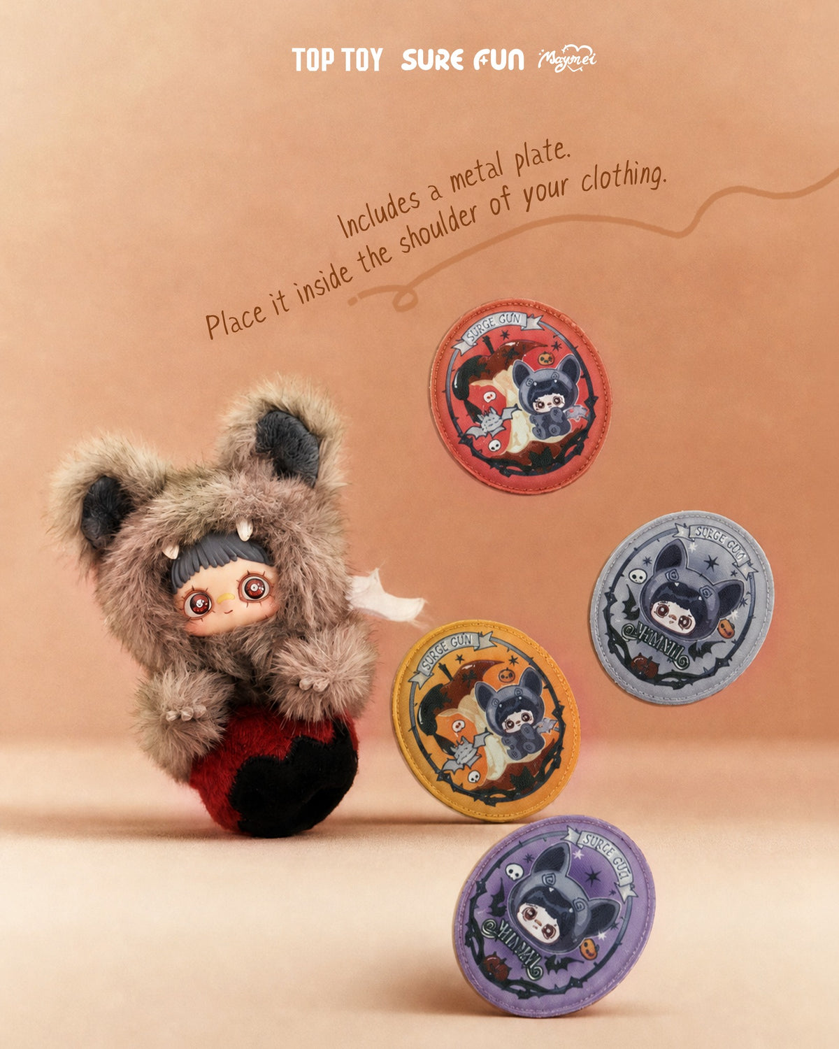 MayMei Let the Haunting Begin! Series Plush Doll Blind Box