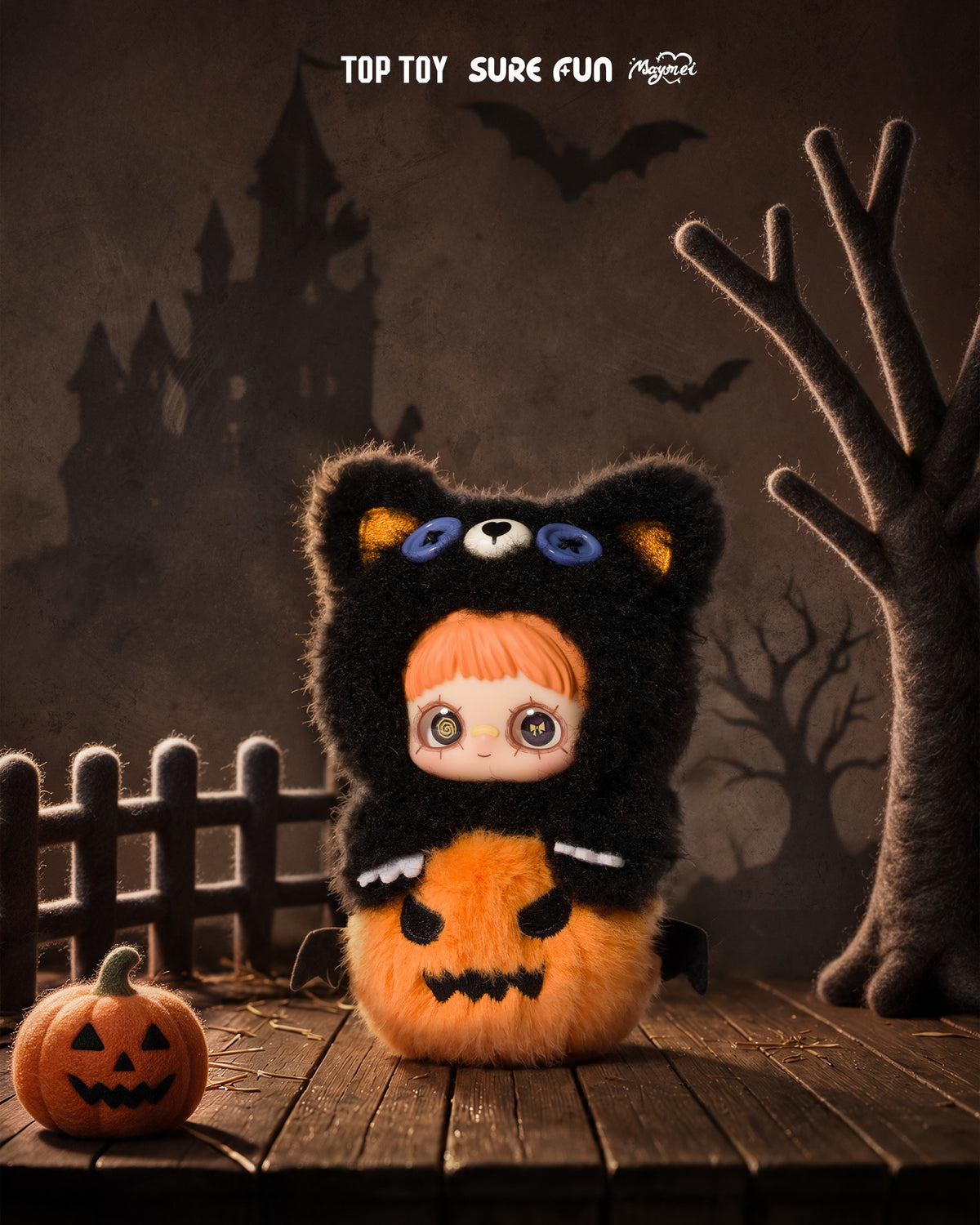 MayMei Let the Haunting Begin! Series Plush Doll Blind Box