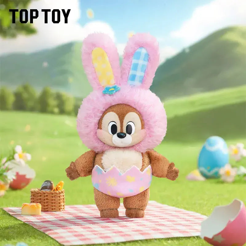 Disney Spring Surprise Egg Series Plush Charm Blind Box