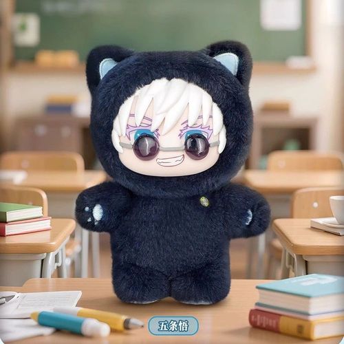 TOPTOY Jujutsu Kaisen Cat Ear Plushie Series Keychains Gift Blind Box