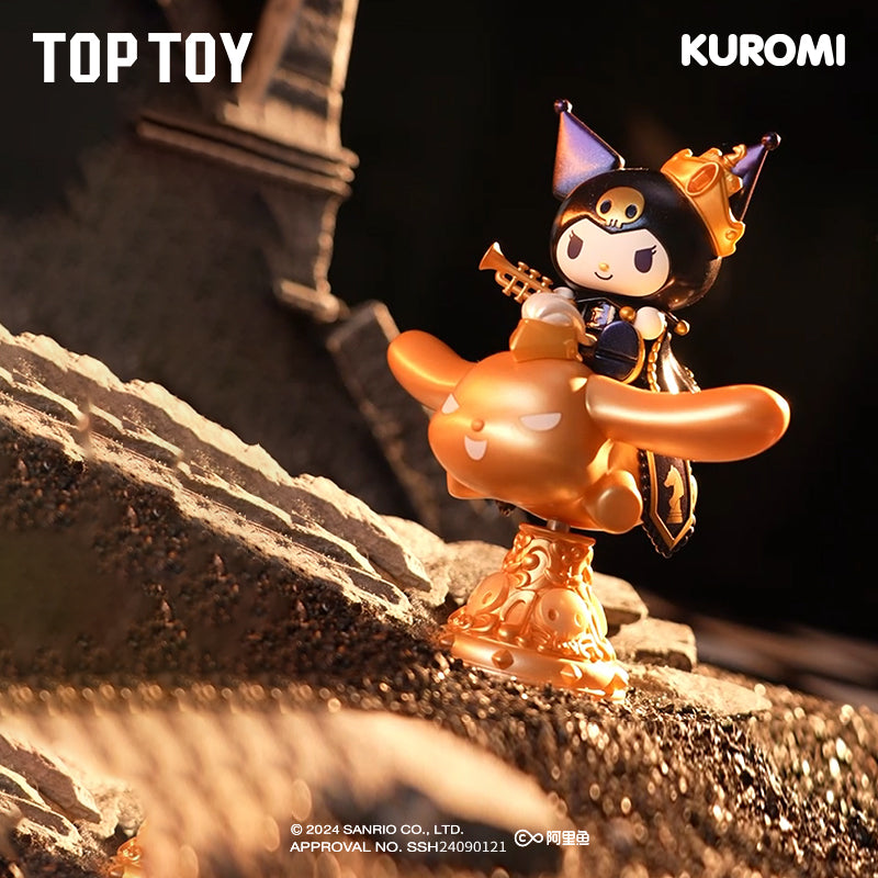 TOPTOYSANRIOKUROMICHESSSERIESB