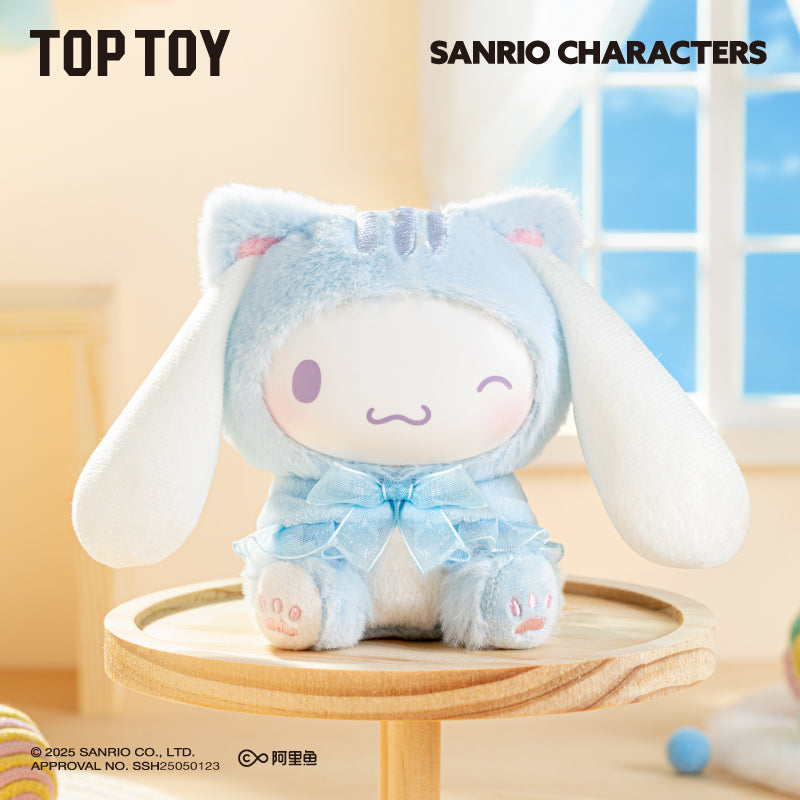 Play with Kittens Series Plush Keychains Gift Blind Box