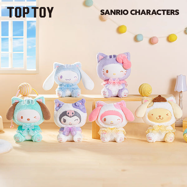 Play with Kittens Series Plush Keychains Gift Blind Box