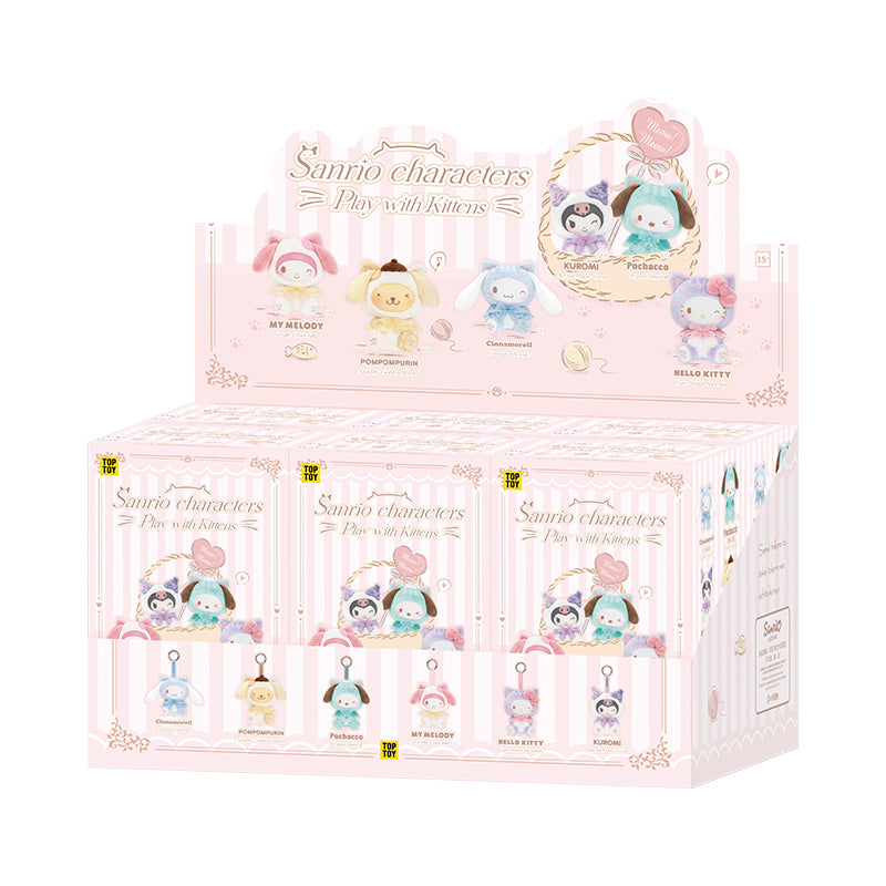 Play with Kittens Series Plush Keychains Gift Blind Box