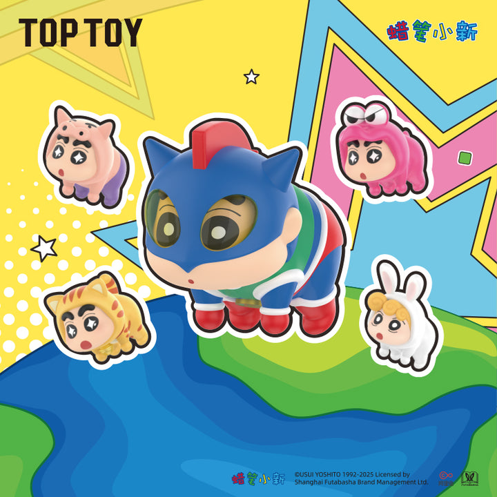 TOPTOY Crayon Shin-chan Flying Superpower Series Mini Figure (Blind Bag)