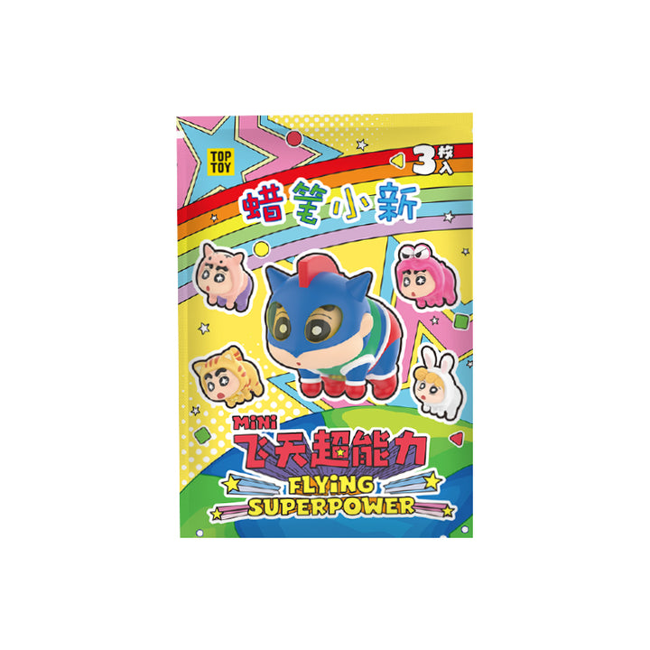 TOPTOY Crayon Shin-chan Flying Superpower Series Mini Figure (Blind Bag)