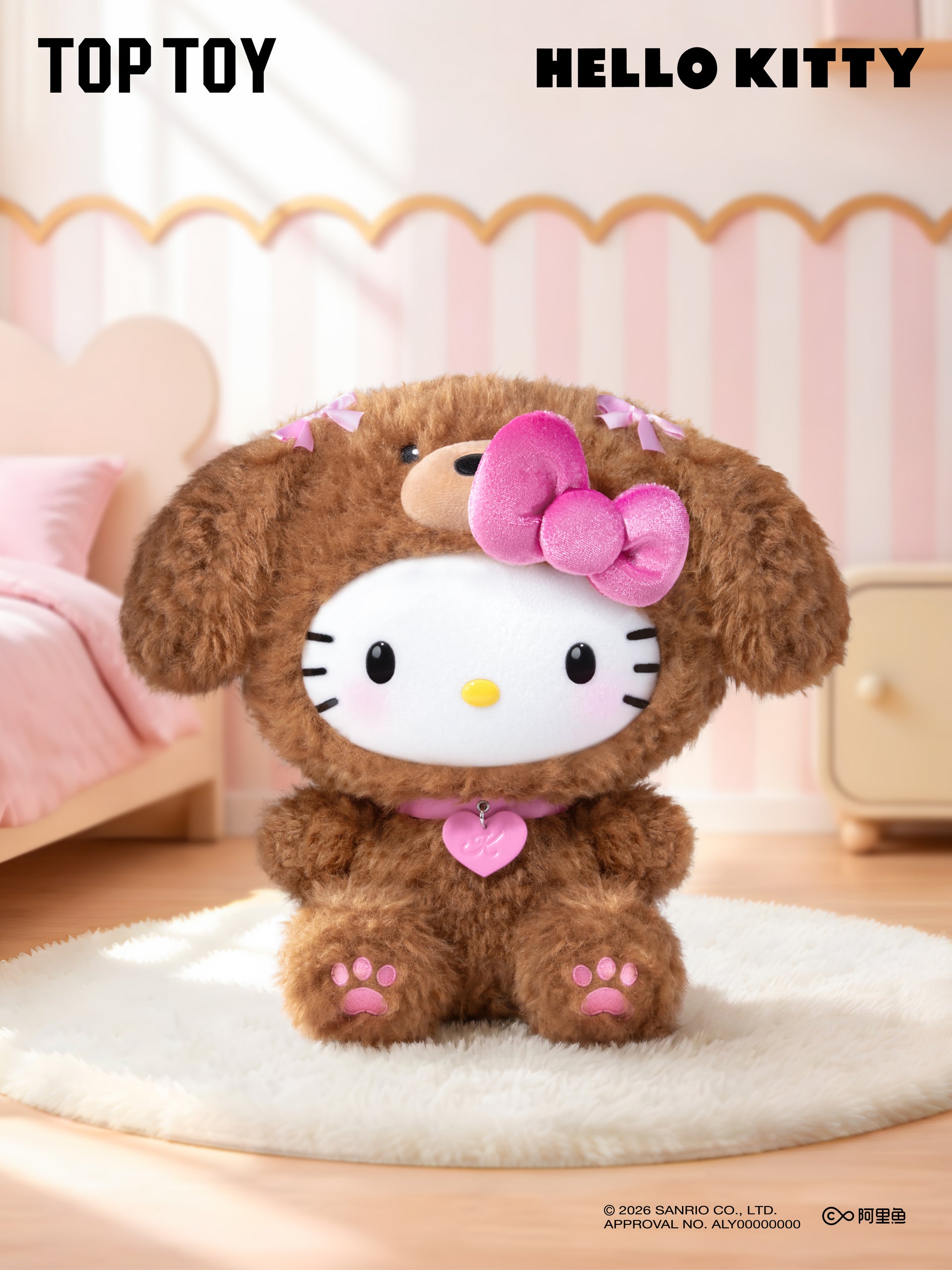 Hello Kitty Lucky Dachshund & Comfort Poodle Series Plush Figure