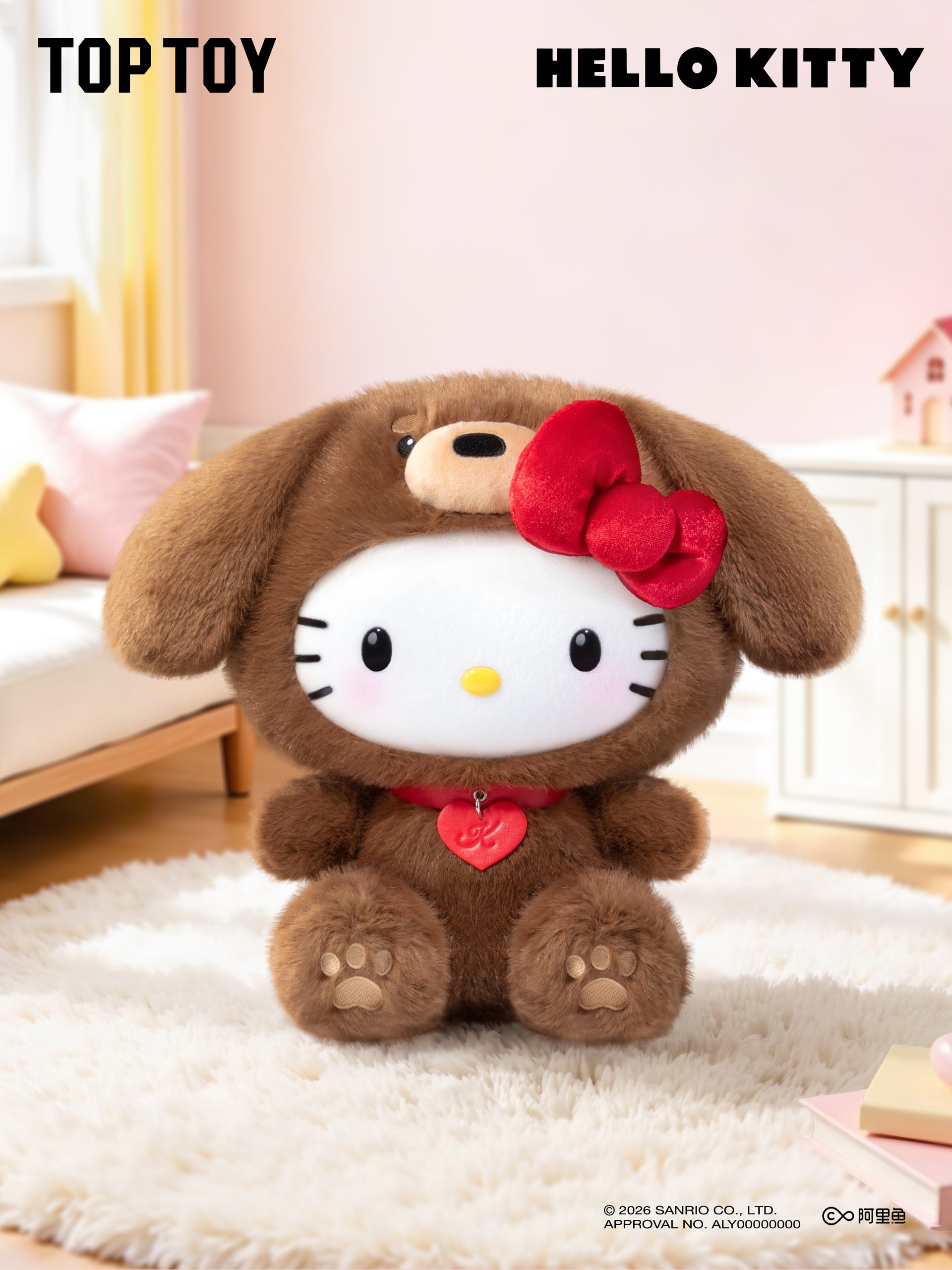 Hello Kitty Lucky Dachshund & Comfort Poodle Series Plush Figure