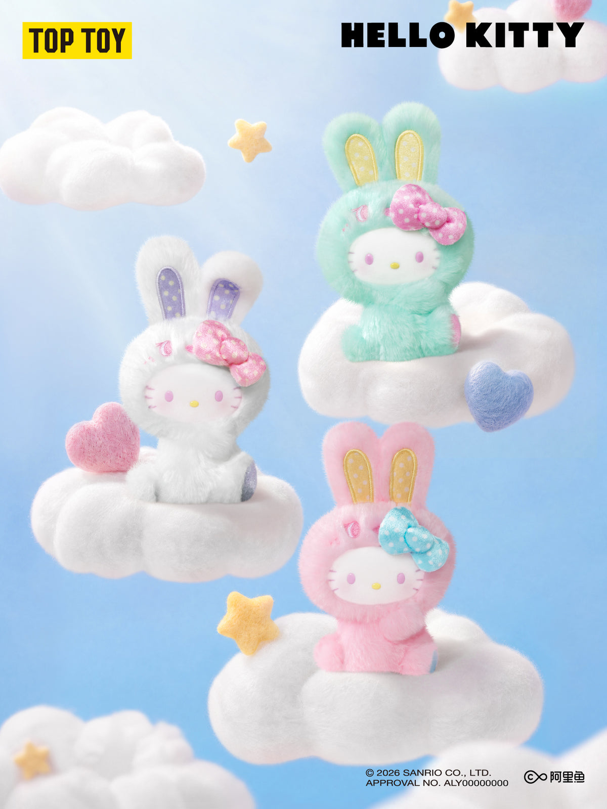 Hello Kitty Rainbow Bunny Series Plush Pendant Blind Box