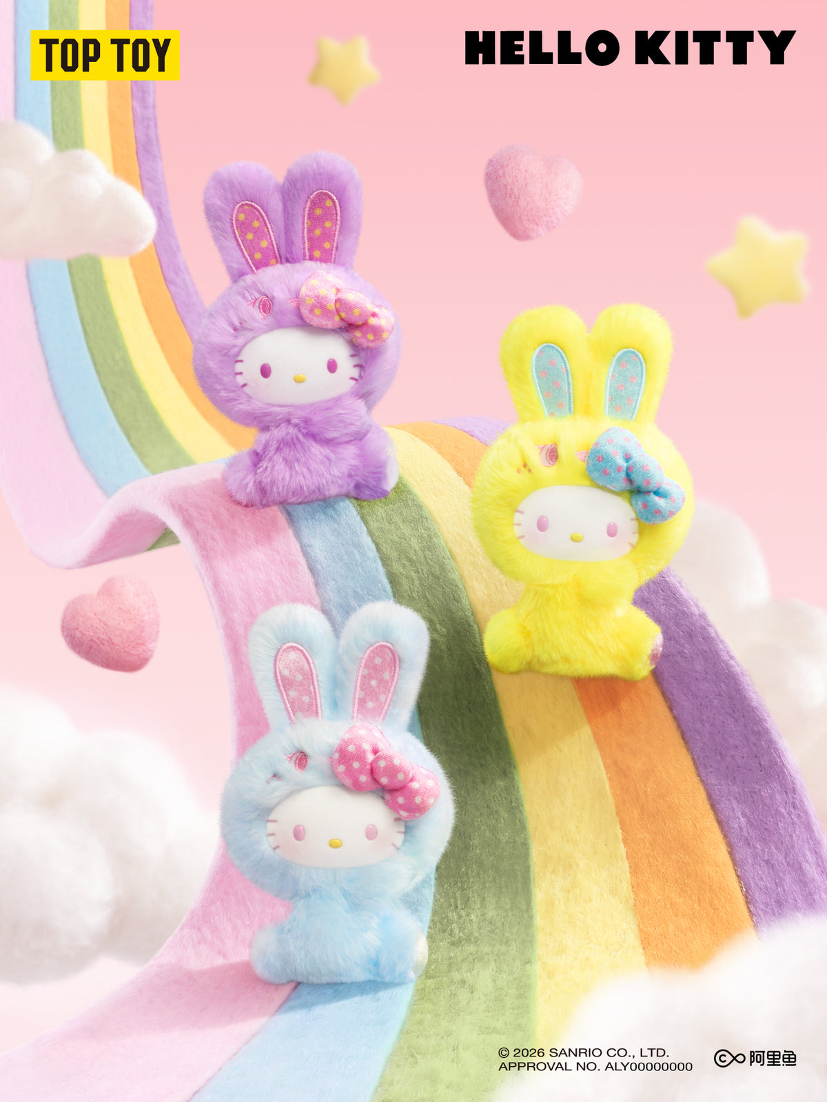 Hello Kitty Rainbow Bunny Series Plush Pendant Blind Box