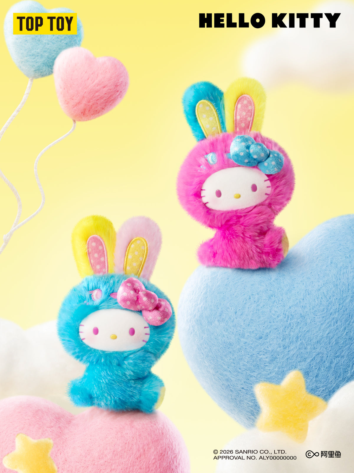 Hello Kitty Rainbow Bunny Series Plush Pendant Blind Box