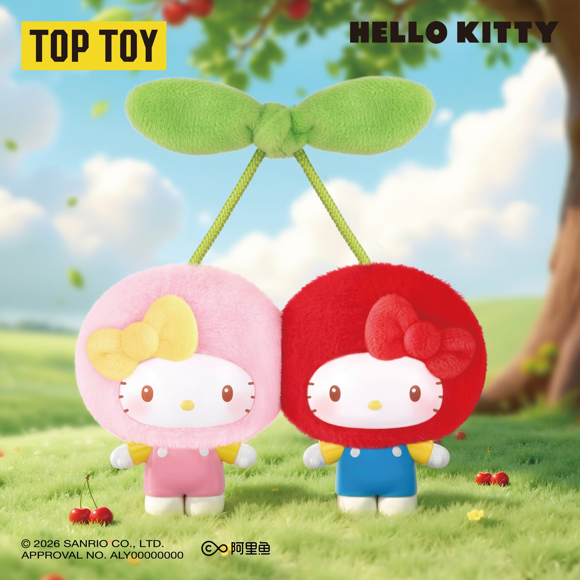 Hello Kitty Fruit House Series Figures Pendant Blind Box