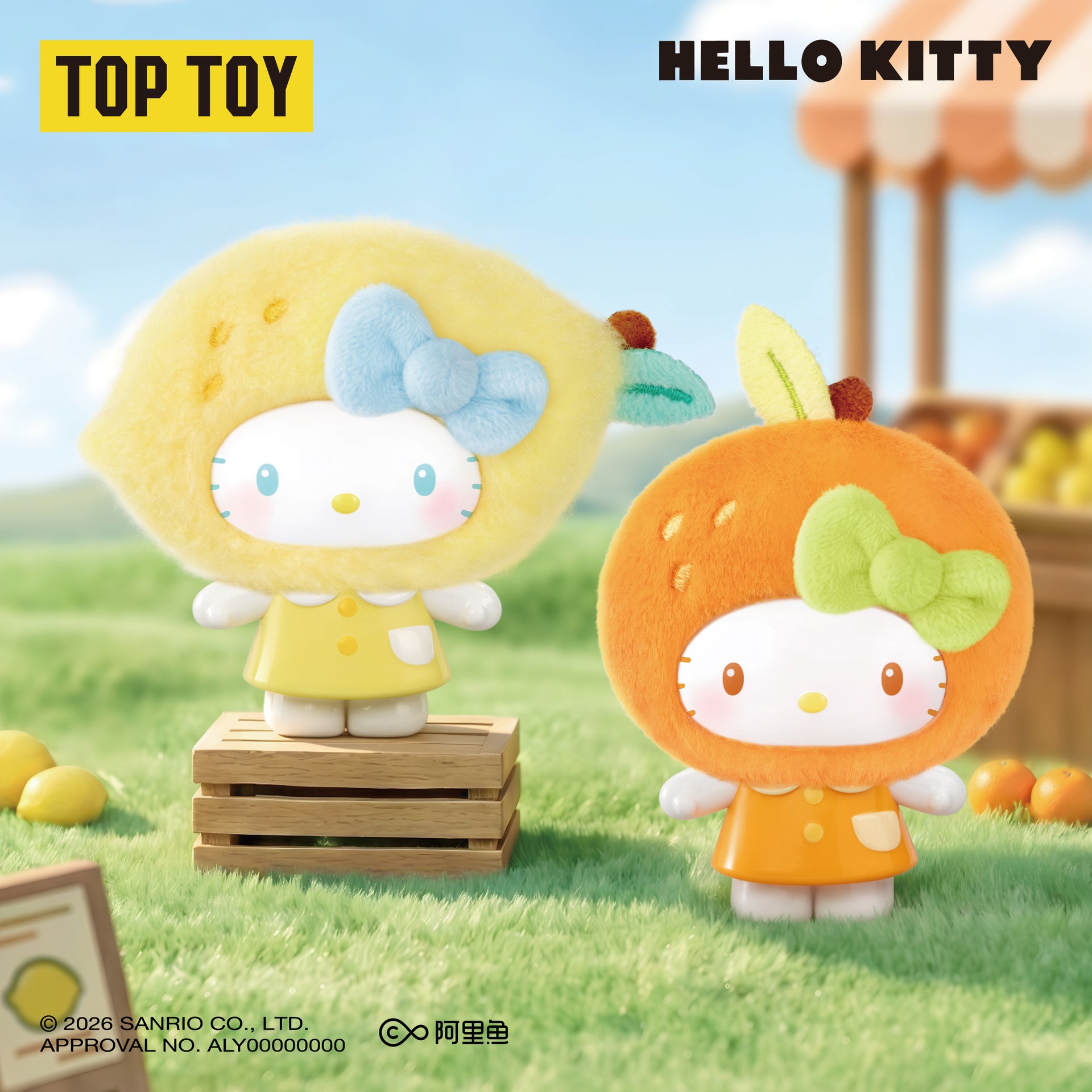 Hello Kitty Fruit House Series Figures Pendant Blind Box