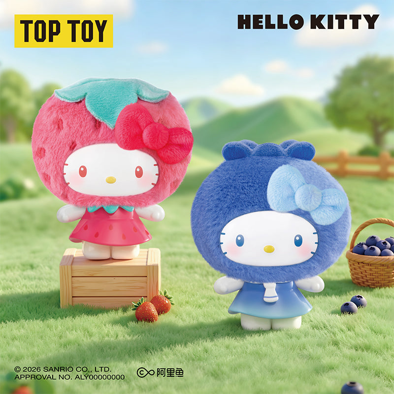 Hello Kitty Fruit House Series Figures Pendant Blind Box