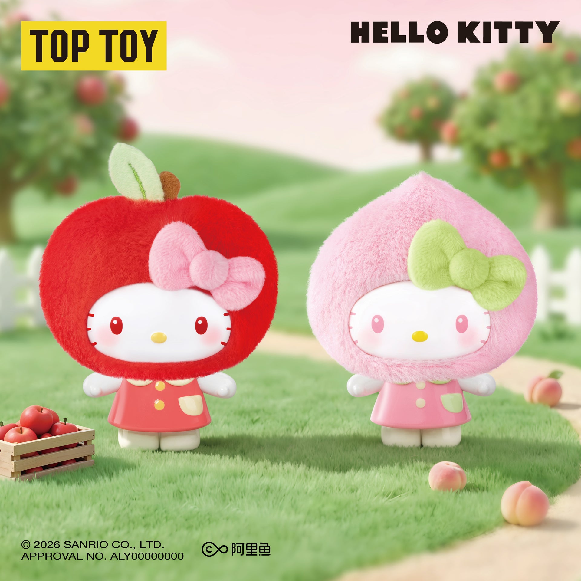 Hello Kitty Fruit House Series Figures Pendant Blind Box