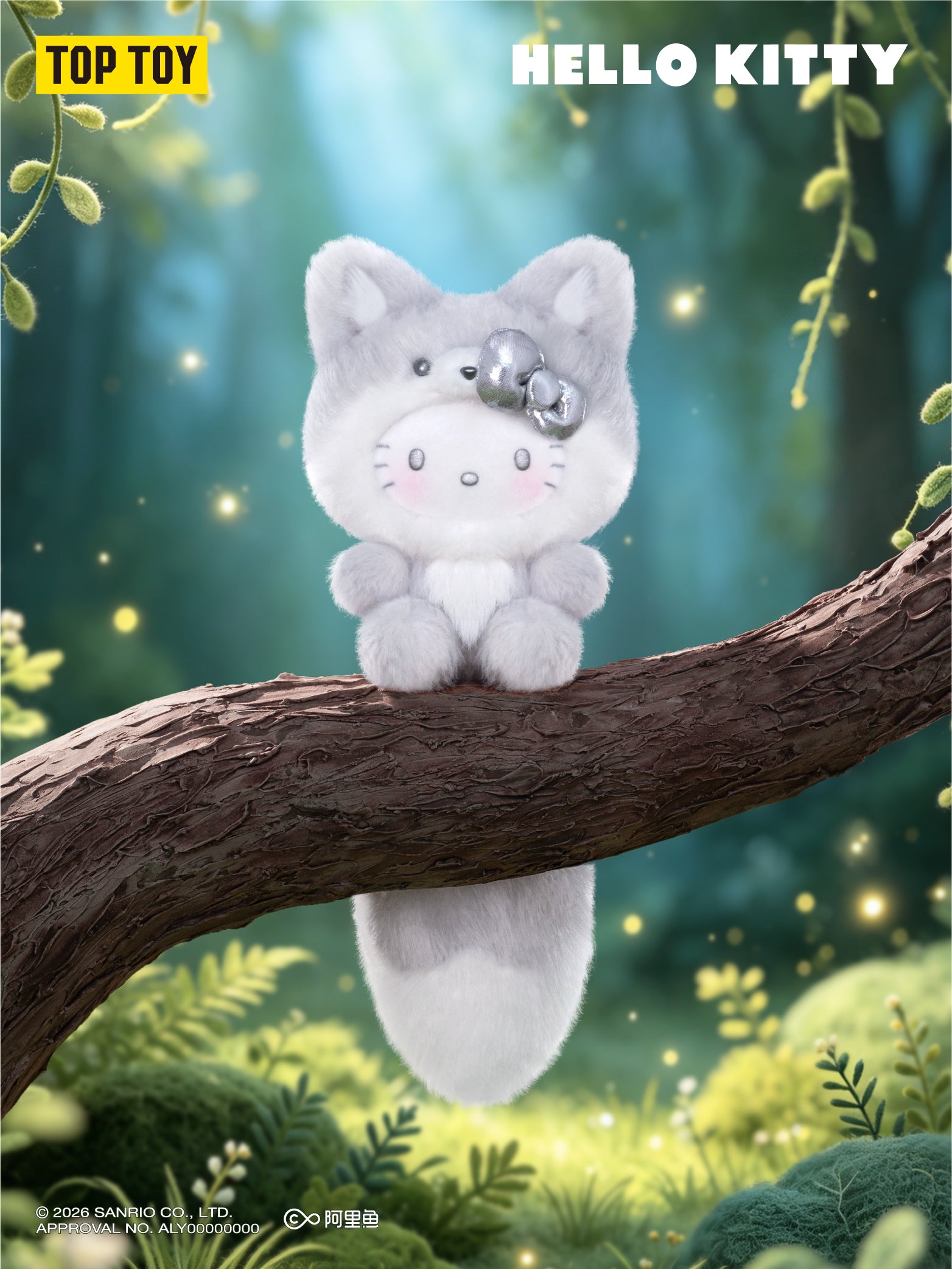 Hello Kitty Healing Forest Series Plush Pendant Blind Box