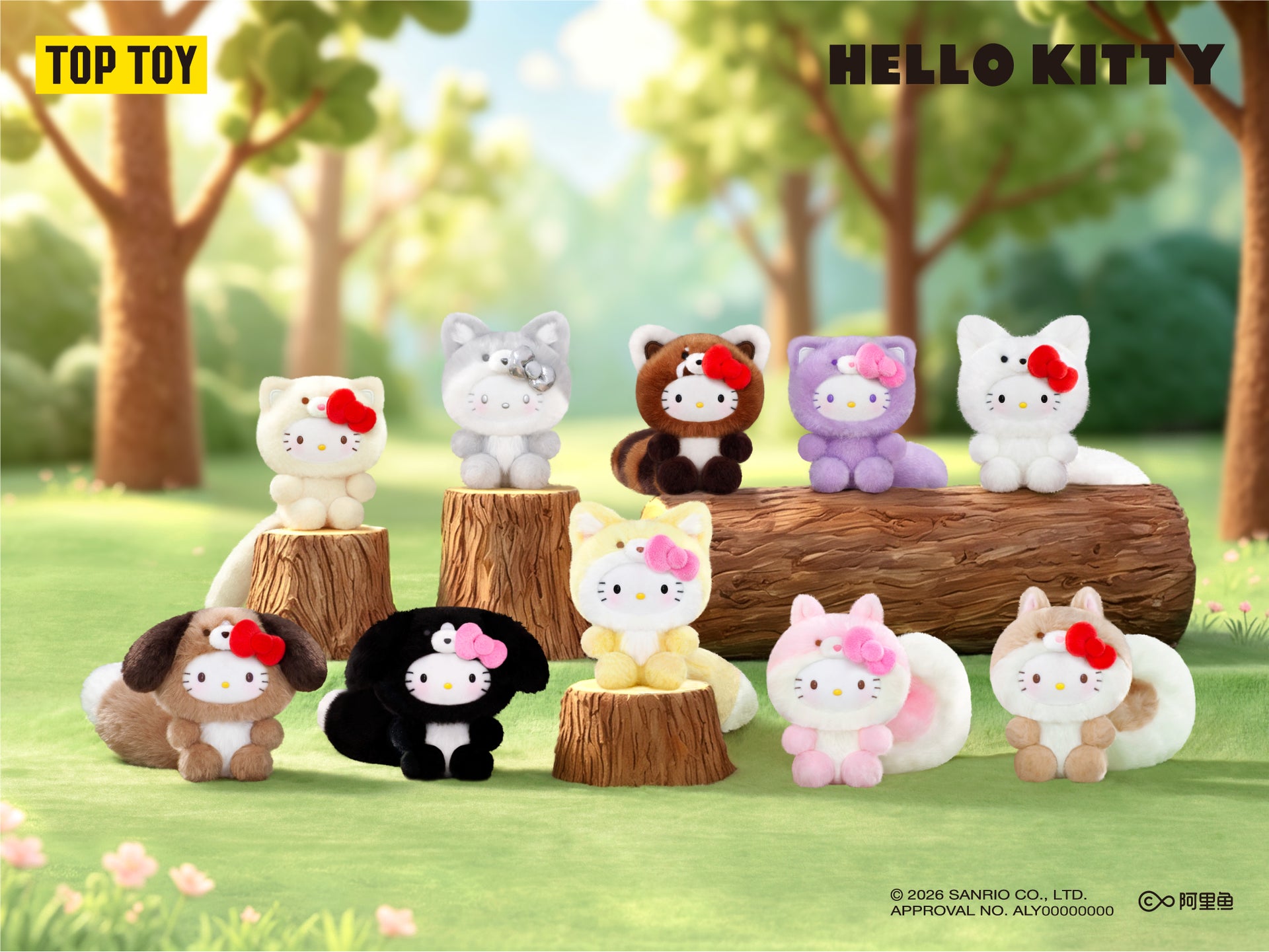 Hello Kitty Healing Forest Series Plush Pendant Blind Box