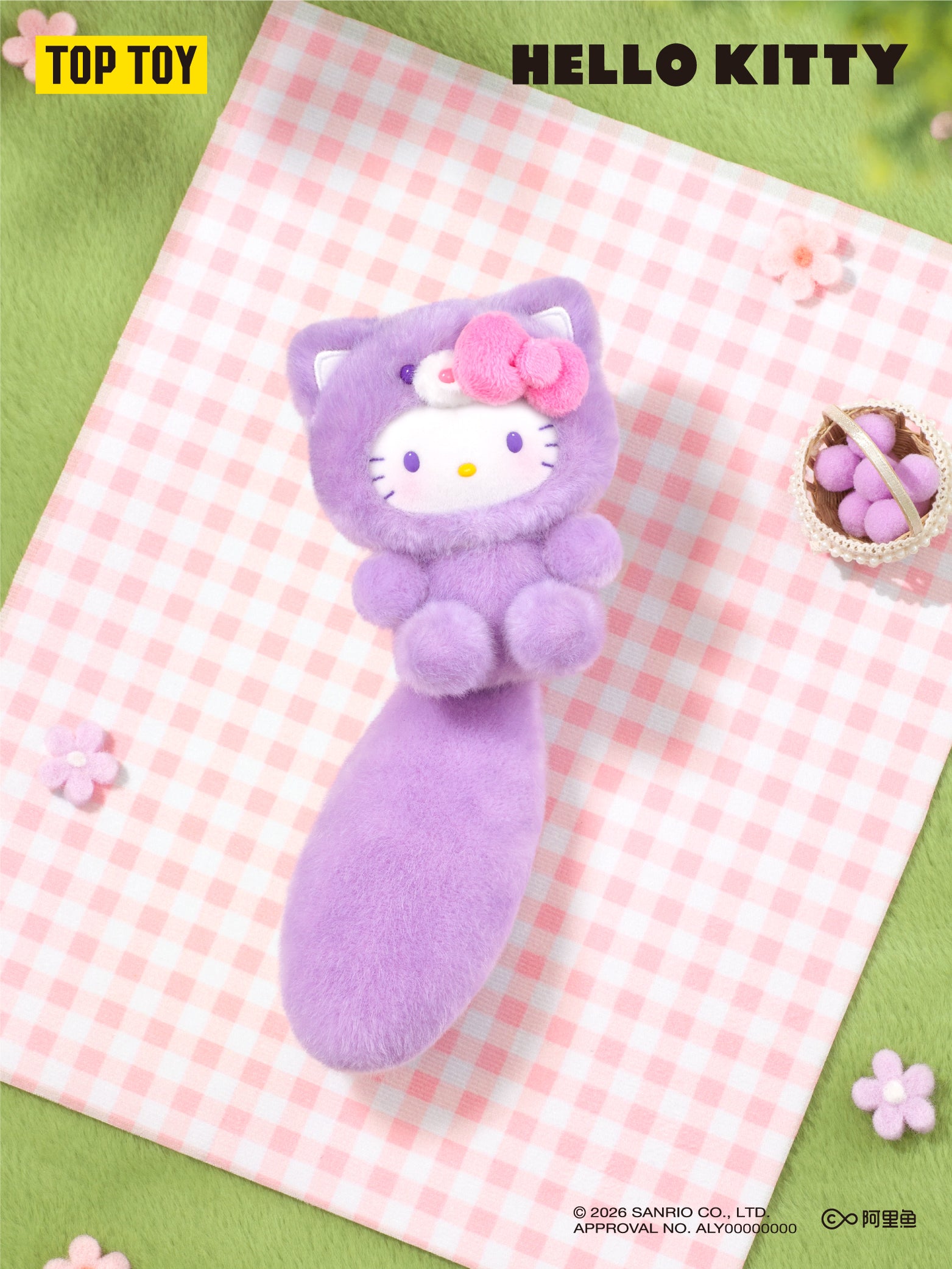 Hello Kitty Healing Forest Series Plush Pendant Blind Box