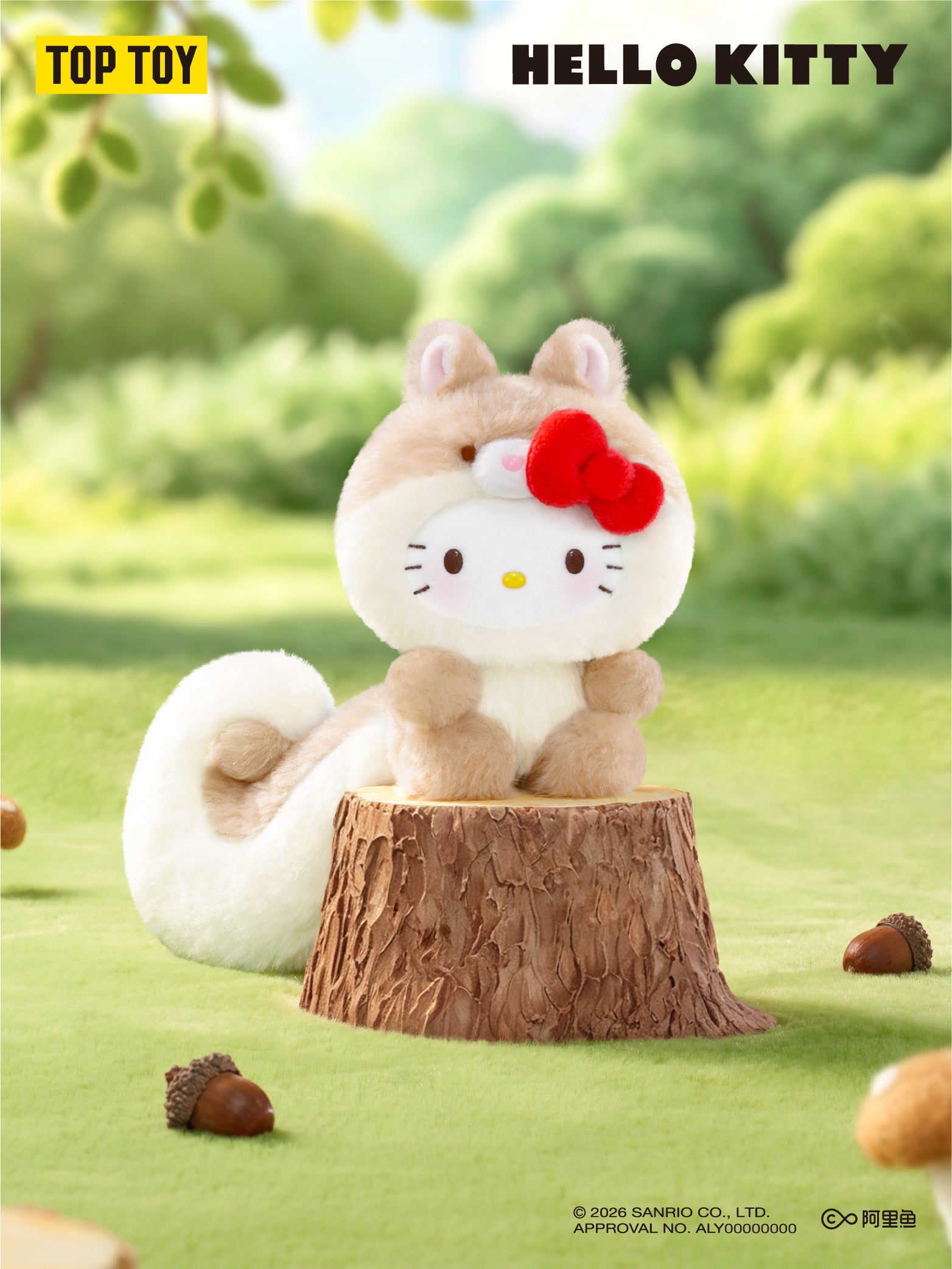 Hello Kitty Healing Forest Series Plush Pendant Blind Box – TOPTOY