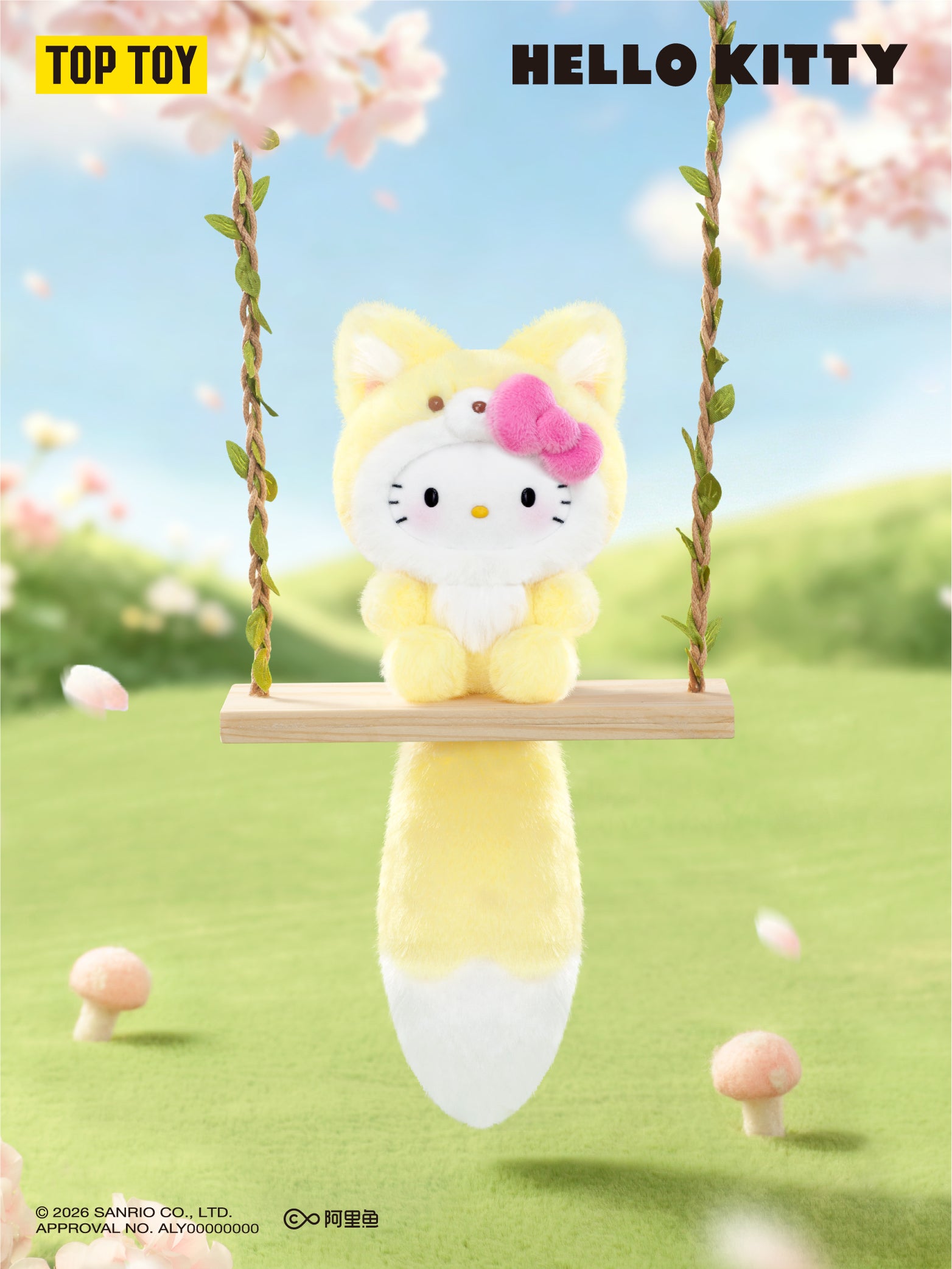 Hello Kitty Healing Forest Series Plush Pendant Blind Box