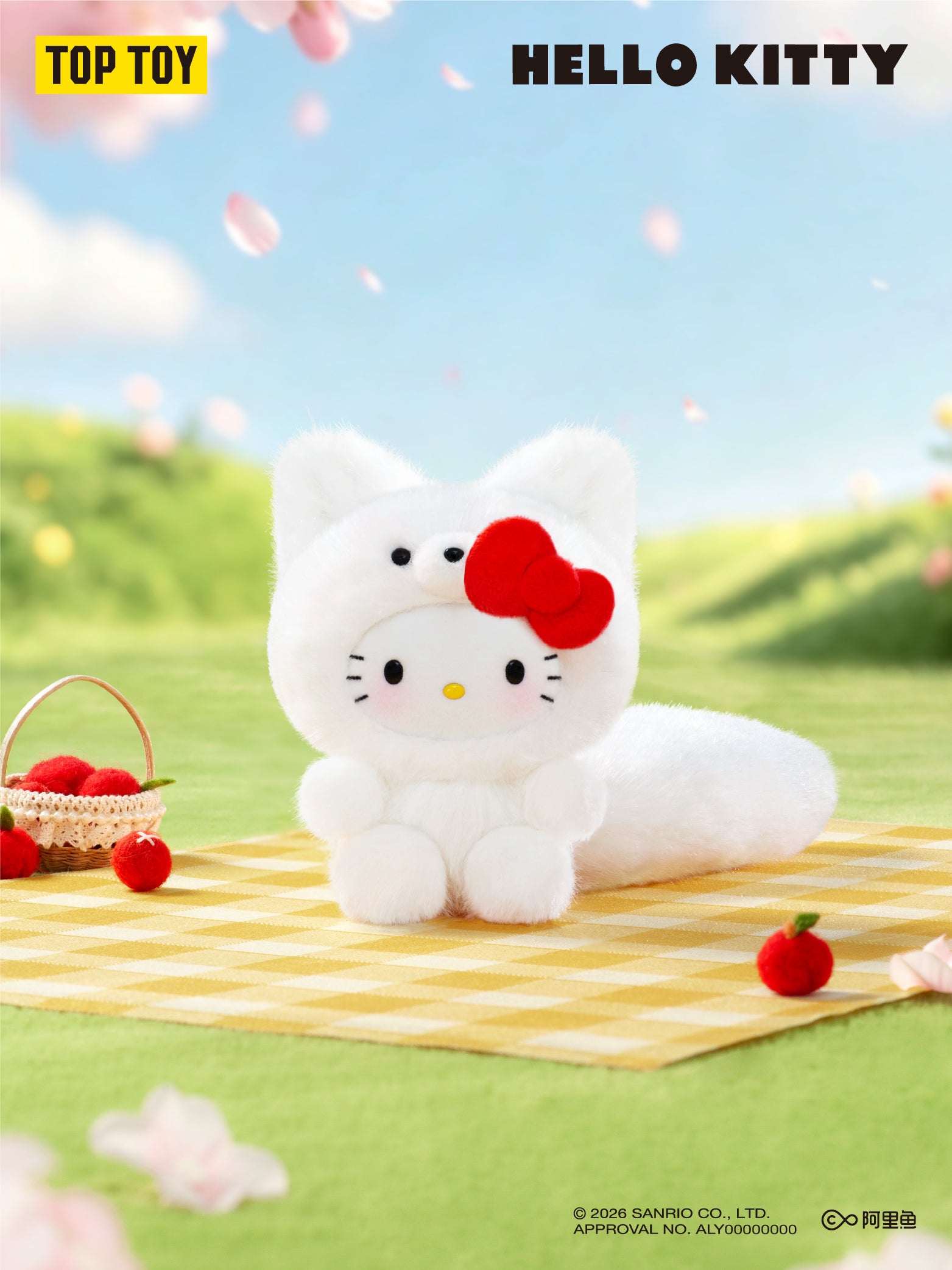 Hello Kitty Healing Forest Series Plush Pendant Blind Box