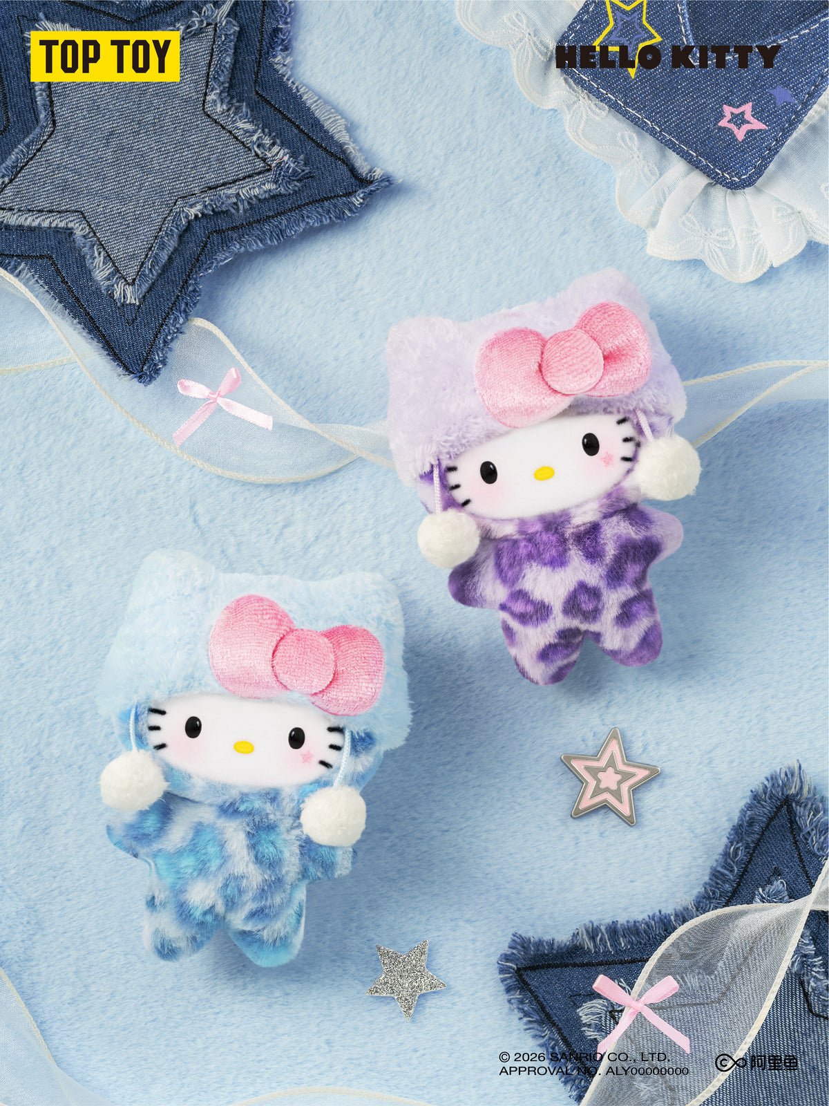 Hello Kitty Leopard Series Plush Charm Blind Box