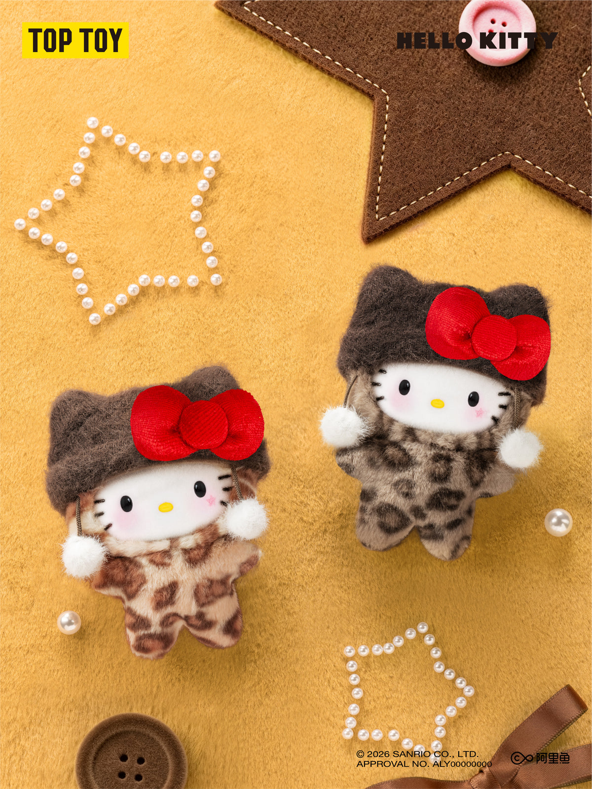 Hello Kitty Leopard Series Plush Charm Blind Box