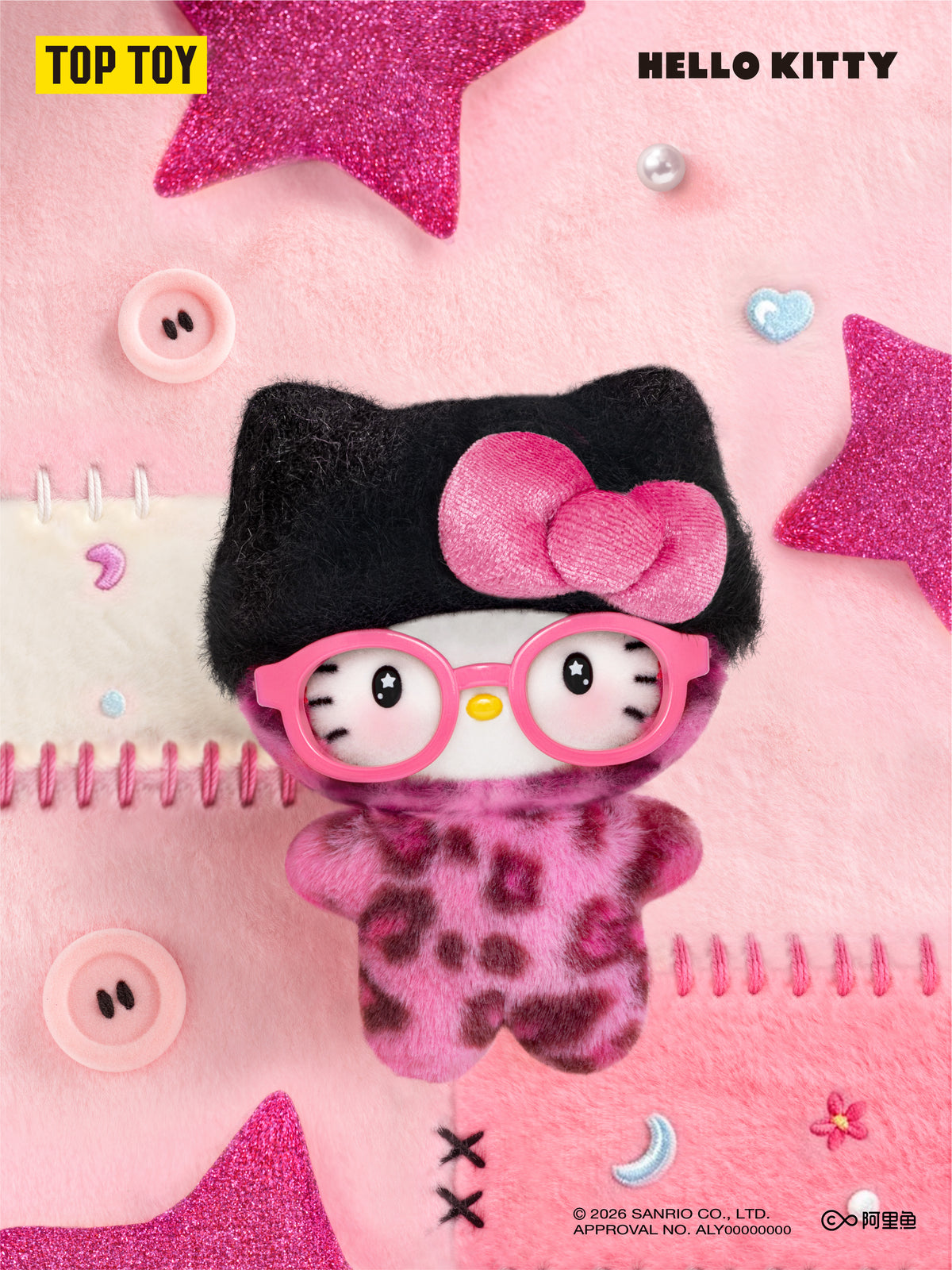 Hello Kitty Leopard Series Plush Charm Blind Box