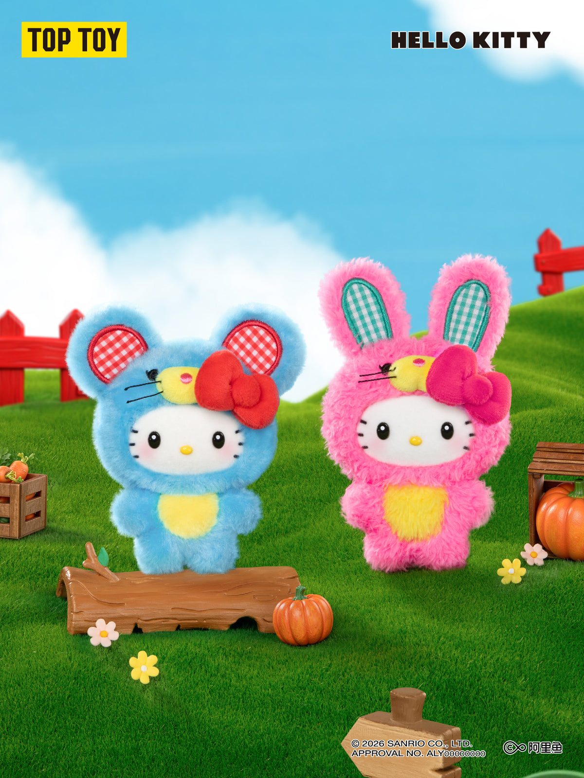 Hello Kitty Little Ranch Series Plush Pendant Blind Box