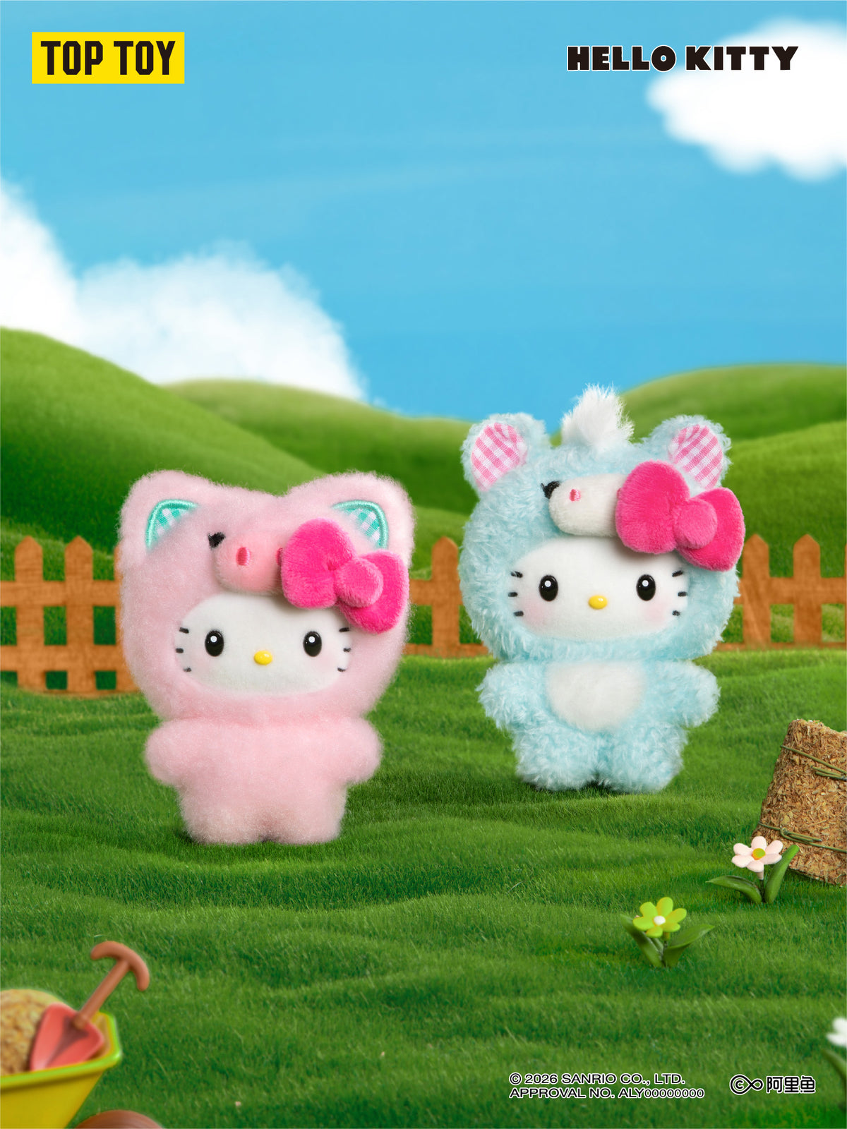 Hello Kitty Little Ranch Series Plush Pendant Blind Box