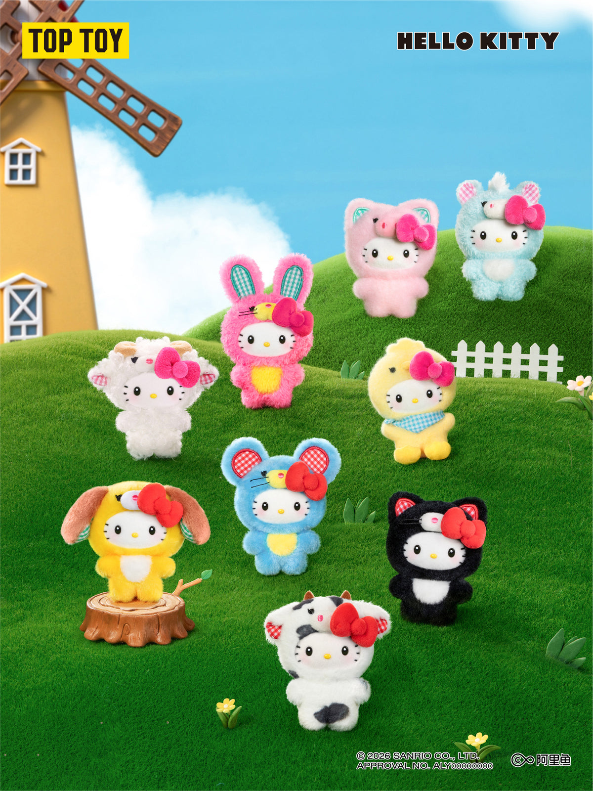 Hello Kitty Little Ranch Series Plush Pendant Blind Box