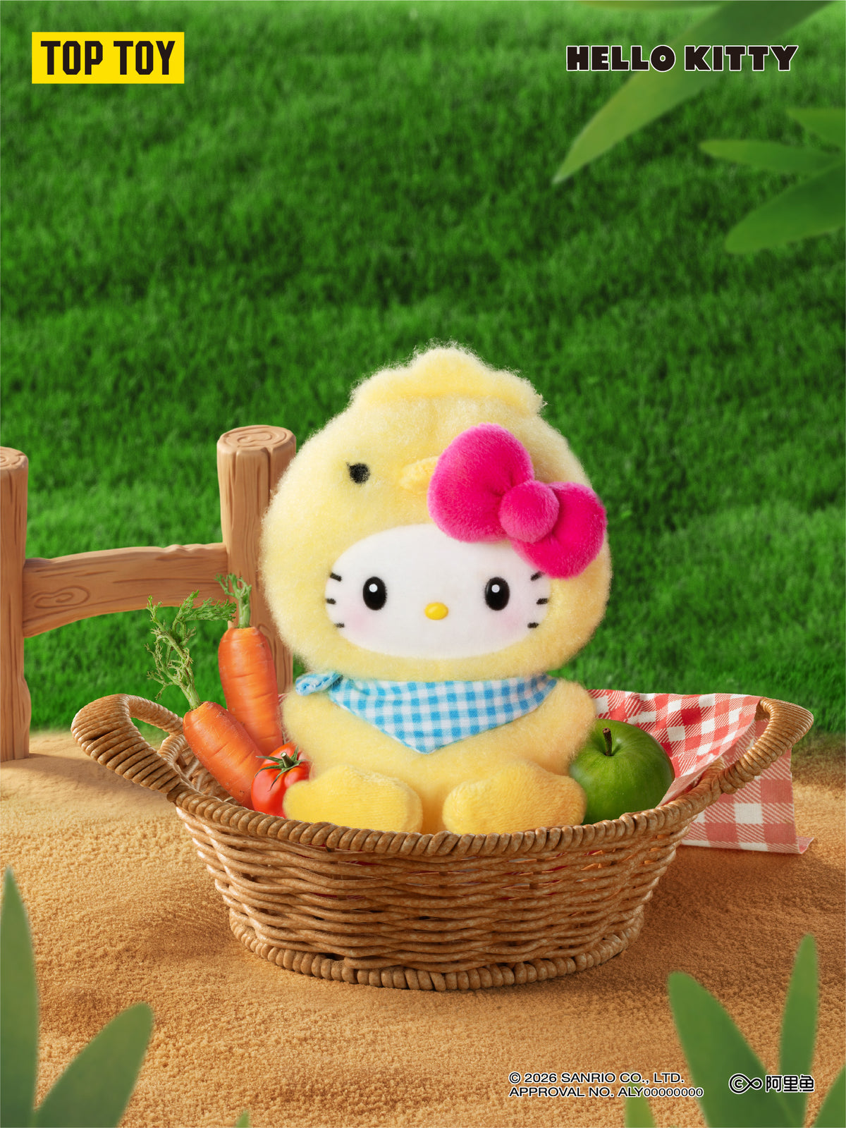 Hello Kitty Little Ranch Series Plush Pendant Blind Box