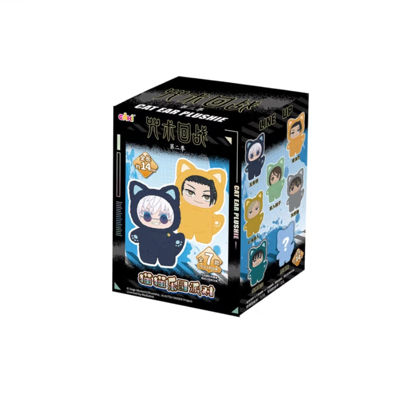 呪術廻戦 猫耳ぬいぐるみシリーズ キーホルダー ギフト ブラインド