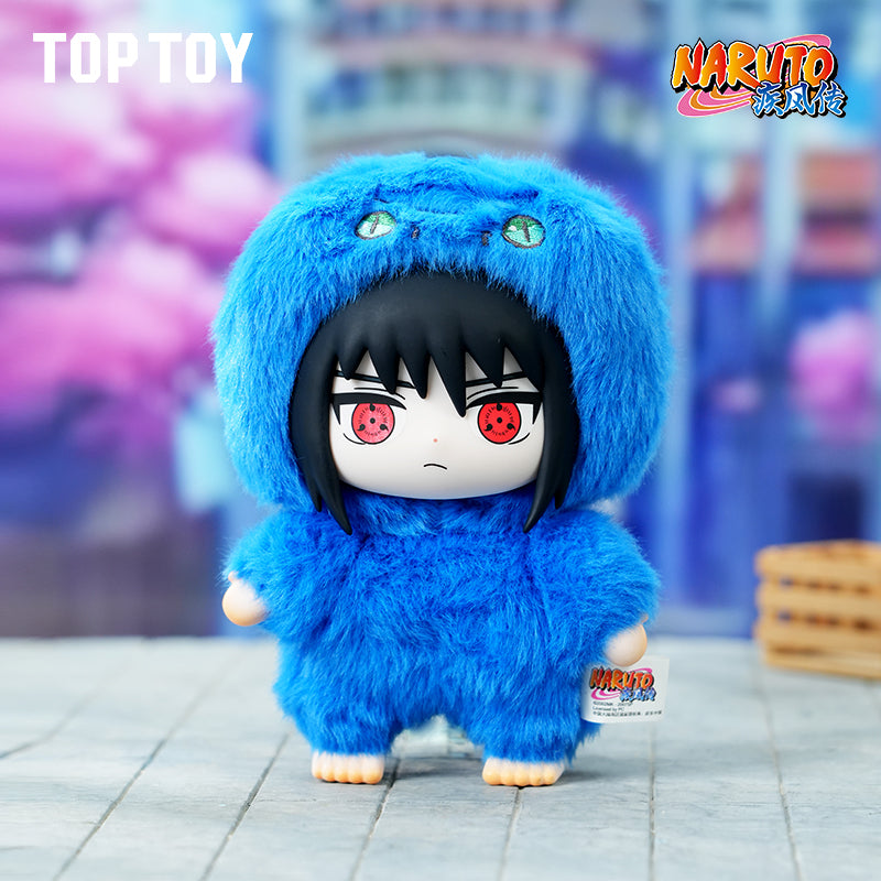 NARUTO -ナルト- 疾風伝 獣ぬいぐるみシリーズ キーホルダー