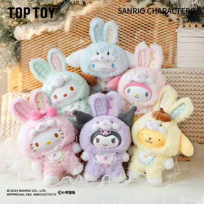 Elf Bunny Baby Vinyl Plüsch Schlüsselanhänger Geschenk Blind Box