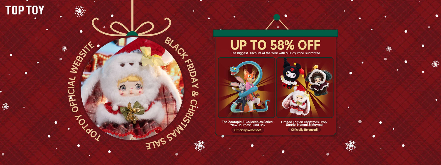 TOPTOY_SANRIO_DISNEY_CHRISTMAS_GIFTS_PLUSH_DOLLS_KEYCHAIN_BLIND_BOX_2