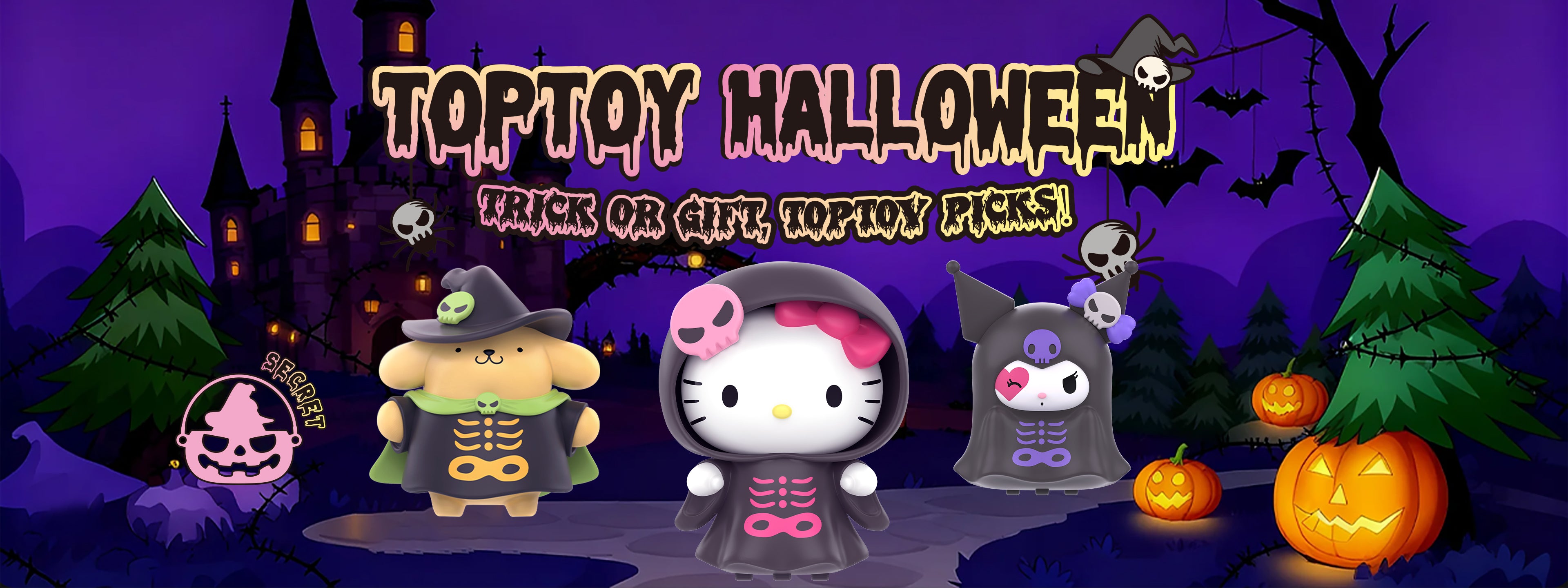 公式TOPTOY®ショップ | サンリオ®、ディズニー®、ブラインド