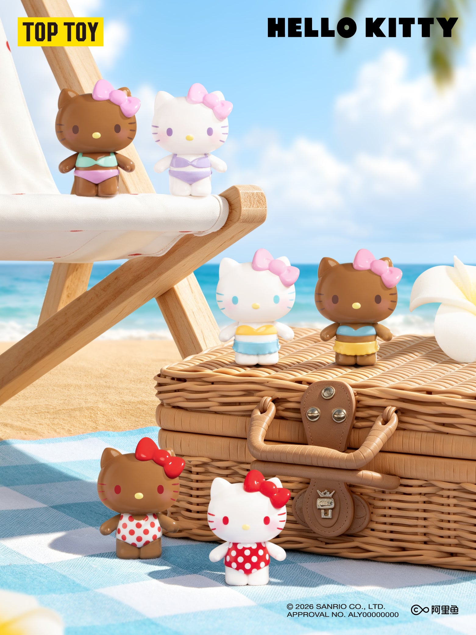 Hello Kitty Colorful Swimsuit Series Mini Figures Surprise Bag (5pcs/Bag)