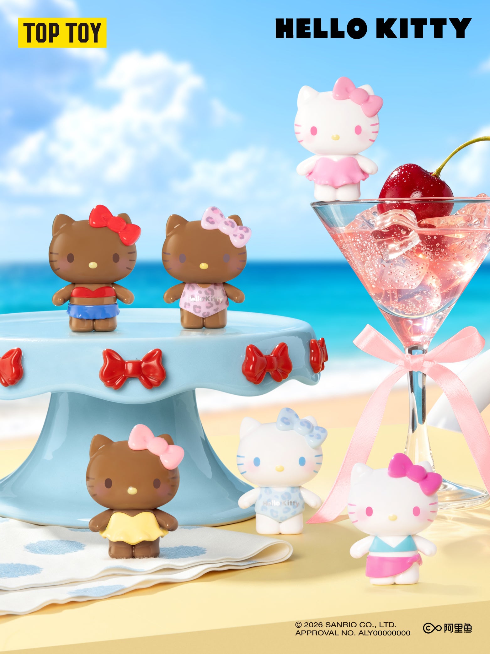 Hello Kitty Colorful Swimsuit Series Mini Figures Surprise Bag (5pcs/Bag)