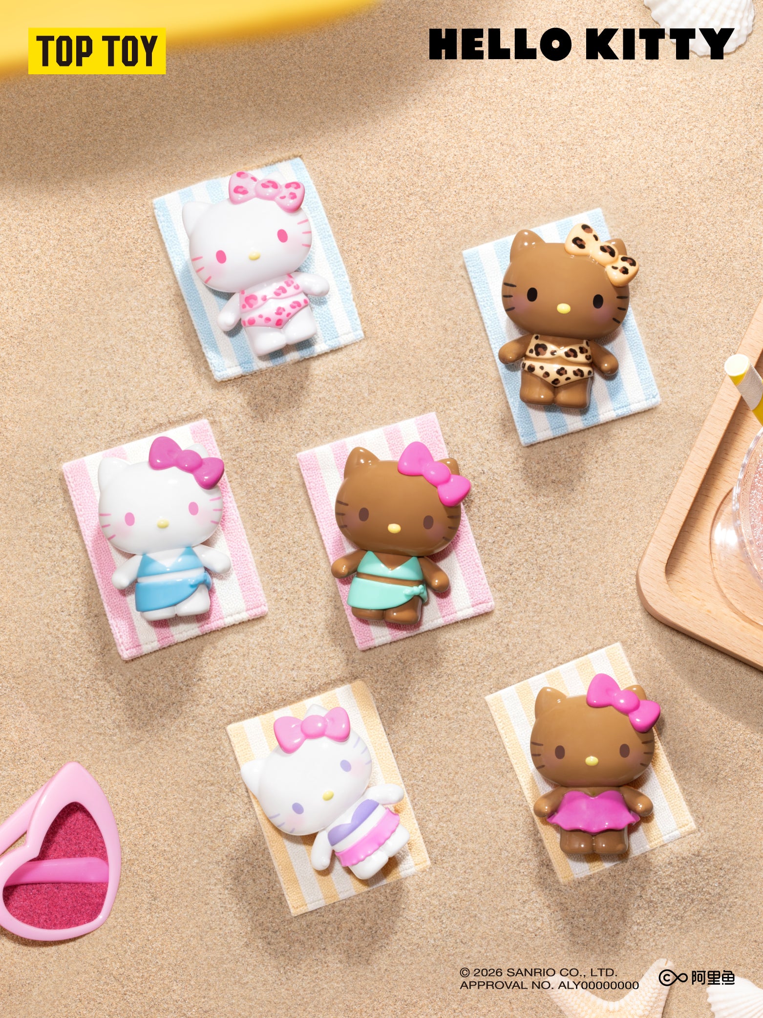 Hello Kitty Colorful Swimsuit Series Mini Figures Surprise Bag (5pcs/Bag)