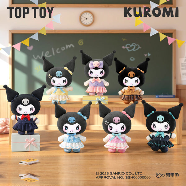 TOPTOY SANRIO KUROMI School Life Vinyl Plush Keychain Gift Blind Box