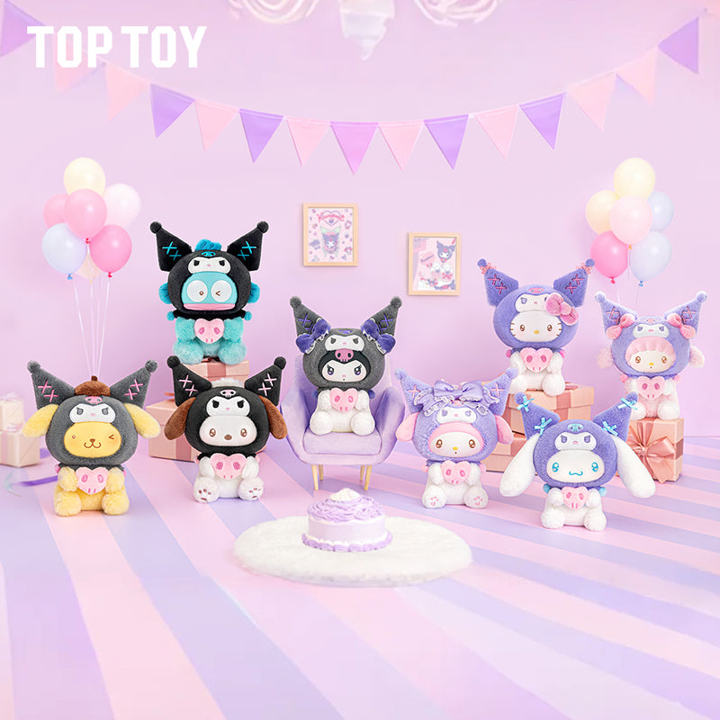 ポムポムプリン – TOPTOY